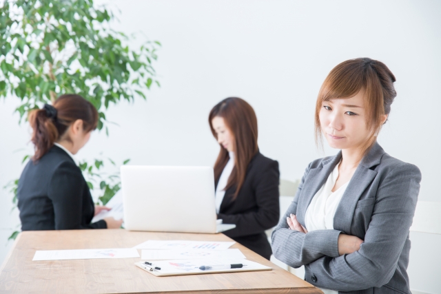 職場の人間関係で孤立し毎日が怖いあなたに 原因と４つの対処法 Takahiro Blog
