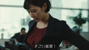 ビズリーチのcmに出演する女性は誰?左手人差し指が可愛い女優は吉谷彩子! | takahiro BLOG
